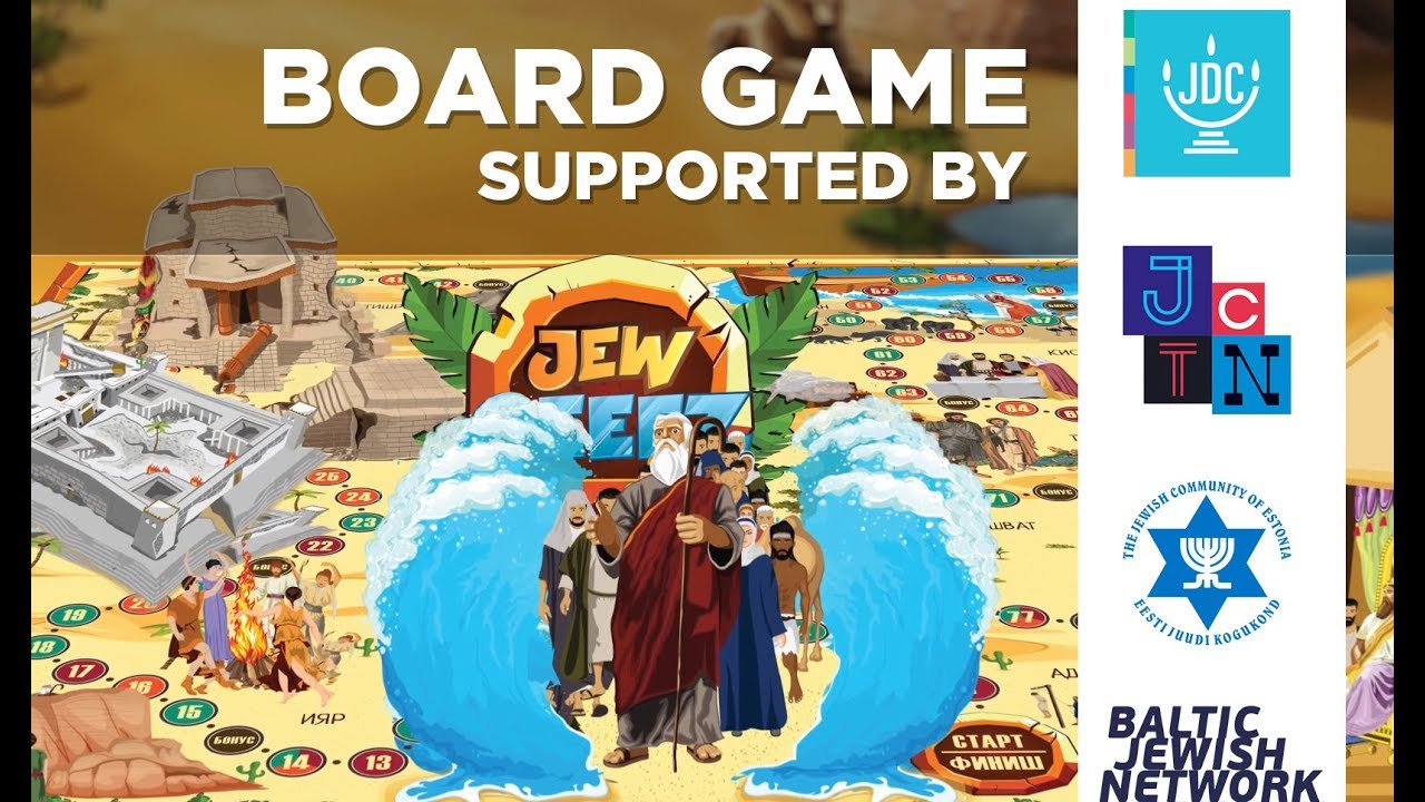 jewish board games