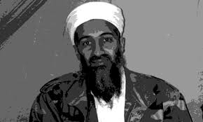 Art:2sz1v9rsjmc= Osama Bin Laden